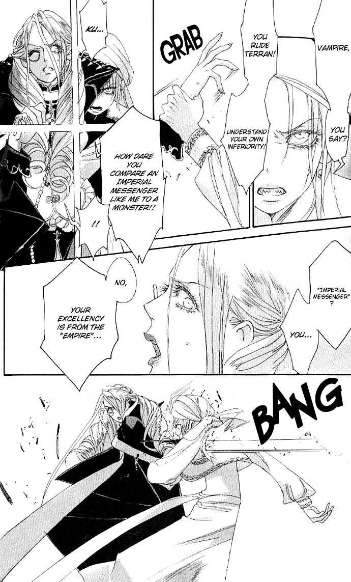 Trinity Blood Chapter 10 page 39 - Chapter 10 : Stranger Than Paradise