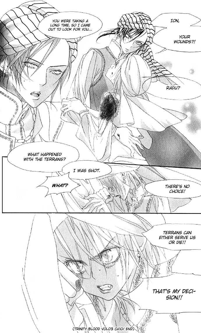 Trinity Blood Chapter 10 page 43 - Chapter 10 : Stranger Than Paradise