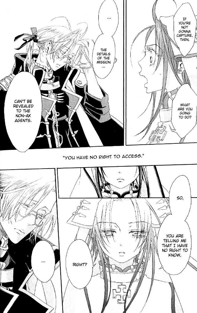 Trinity Blood Chapter 11 page 14 - Chapter 11 : Child Play