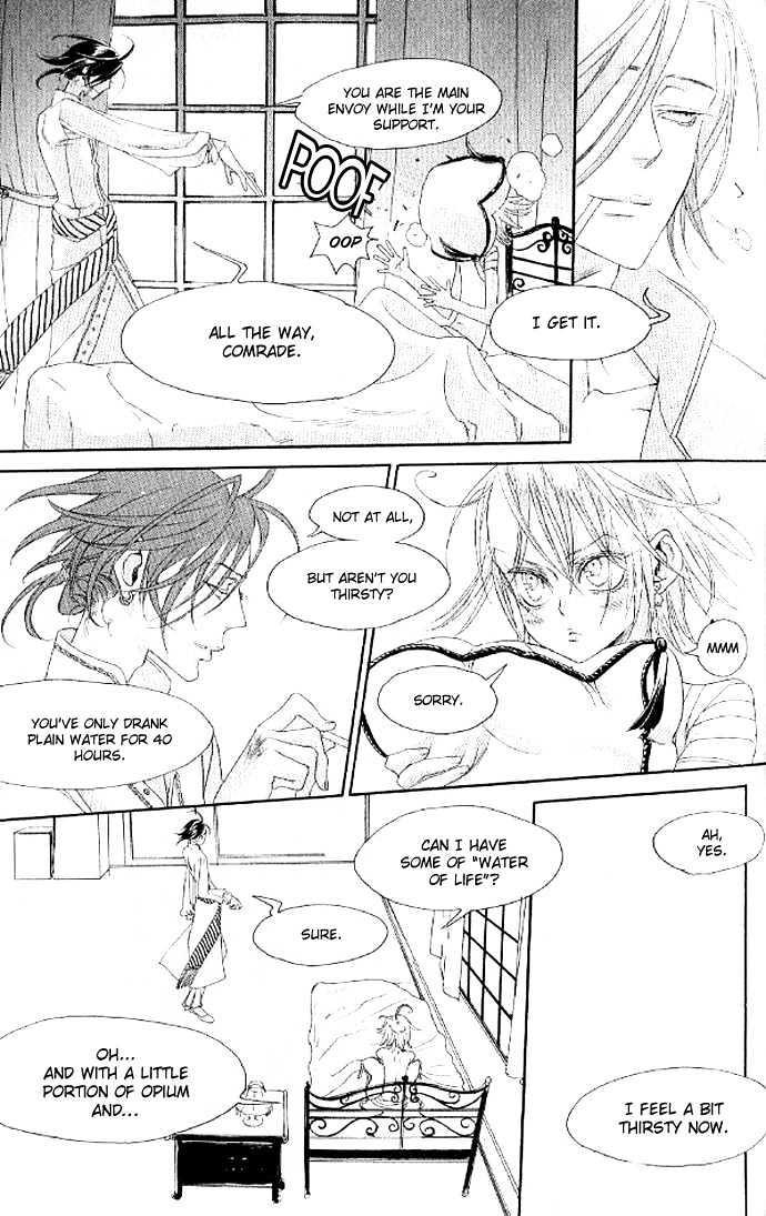 Trinity Blood Chapter 11 page 21 - Chapter 11 : Child Play