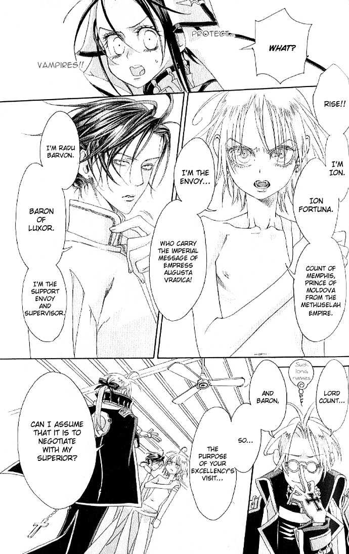 Trinity Blood Chapter 11 page 33 - Chapter 11 : Child Play