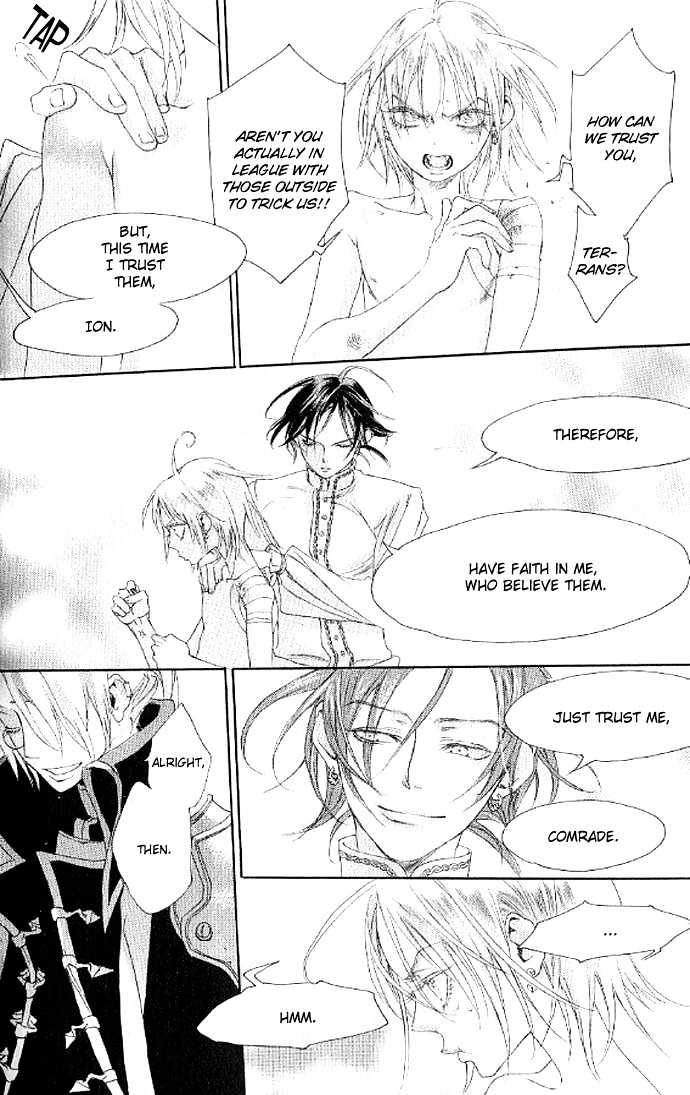 Trinity Blood Chapter 11 page 38 - Chapter 11 : Child Play