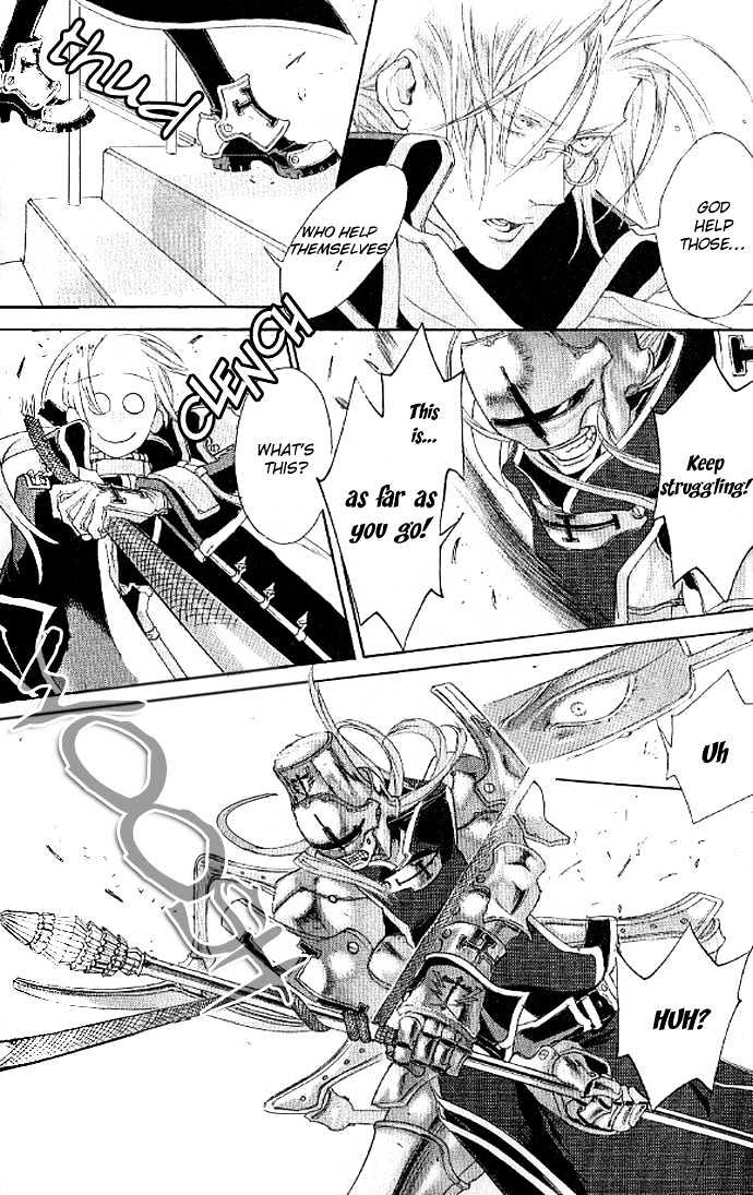 Trinity Blood Chapter 12 page 13 - Chapter 12 : The Rock
