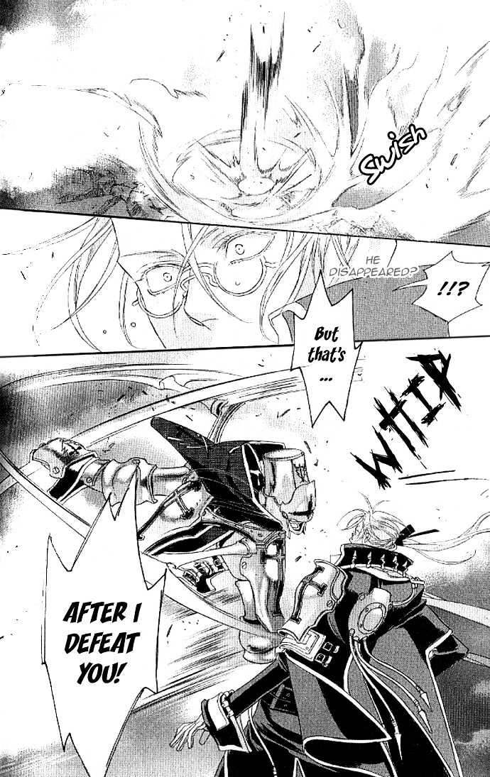 Trinity Blood Chapter 12 page 17 - Chapter 12 : The Rock