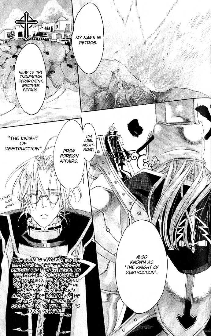 Trinity Blood Chapter 12 page 2 - Chapter 12 : The Rock