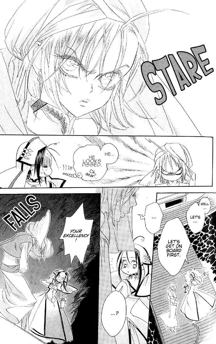 Trinity Blood Chapter 12 page 24 - Chapter 12 : The Rock