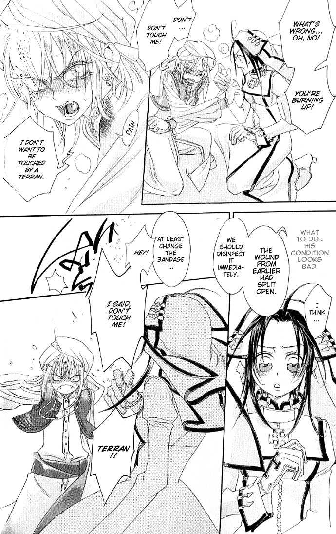 Trinity Blood Chapter 12 page 25 - Chapter 12 : The Rock