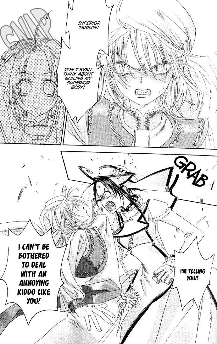 Trinity Blood Chapter 12 page 26 - Chapter 12 : The Rock