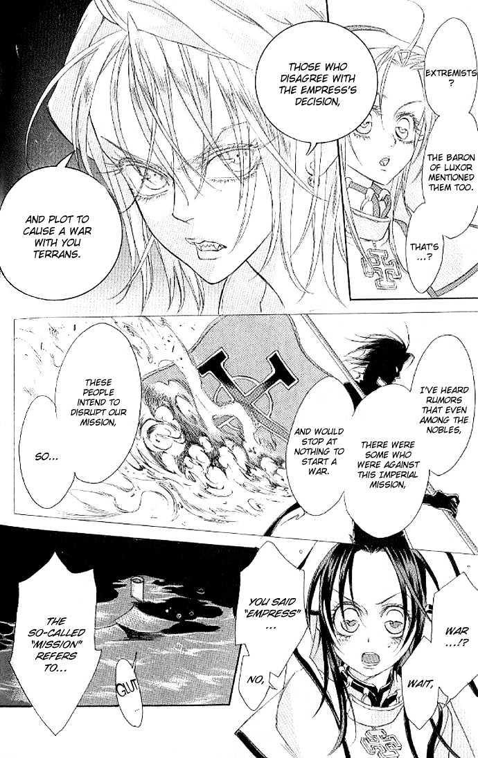 Trinity Blood Chapter 12 page 31 - Chapter 12 : The Rock