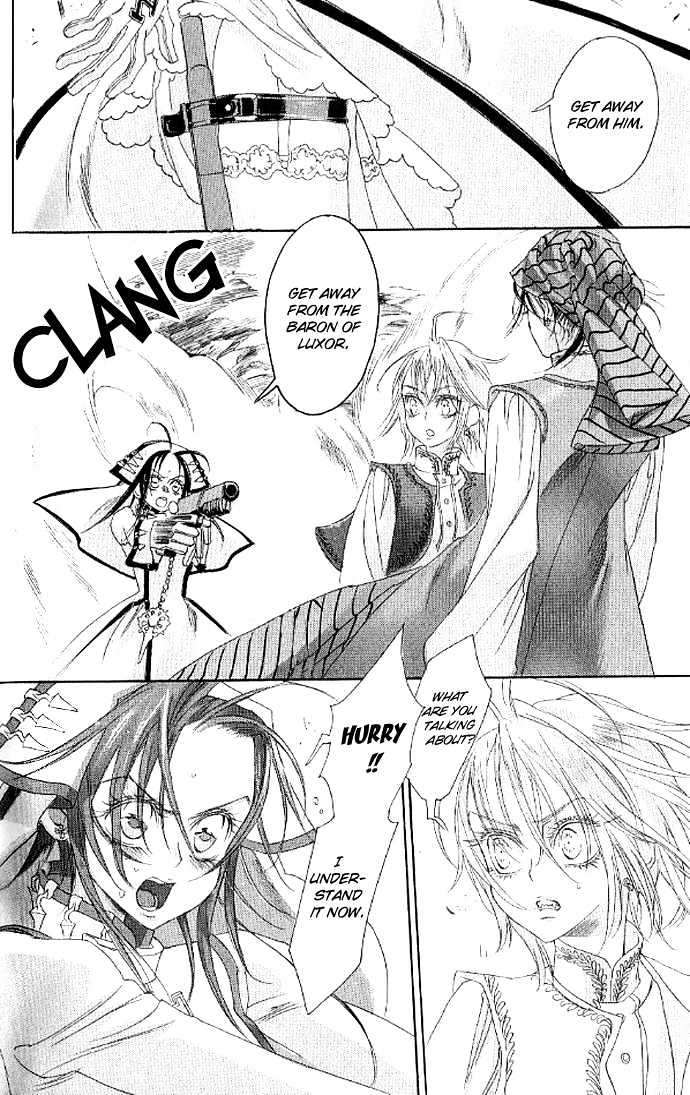 Trinity Blood Chapter 12 page 39 - Chapter 12 : The Rock