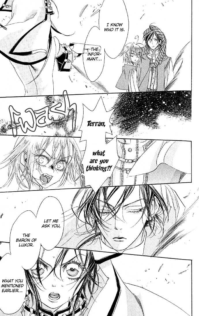 Trinity Blood Chapter 12 page 40 - Chapter 12 : The Rock