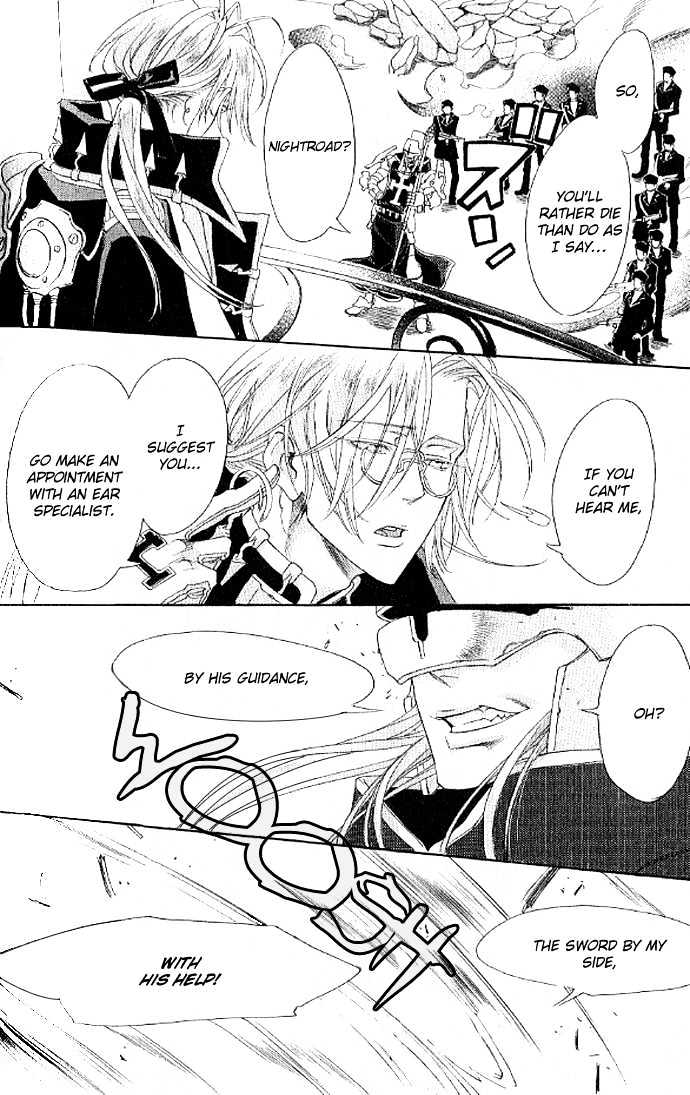 Trinity Blood Chapter 12 page 5 - Chapter 12 : The Rock