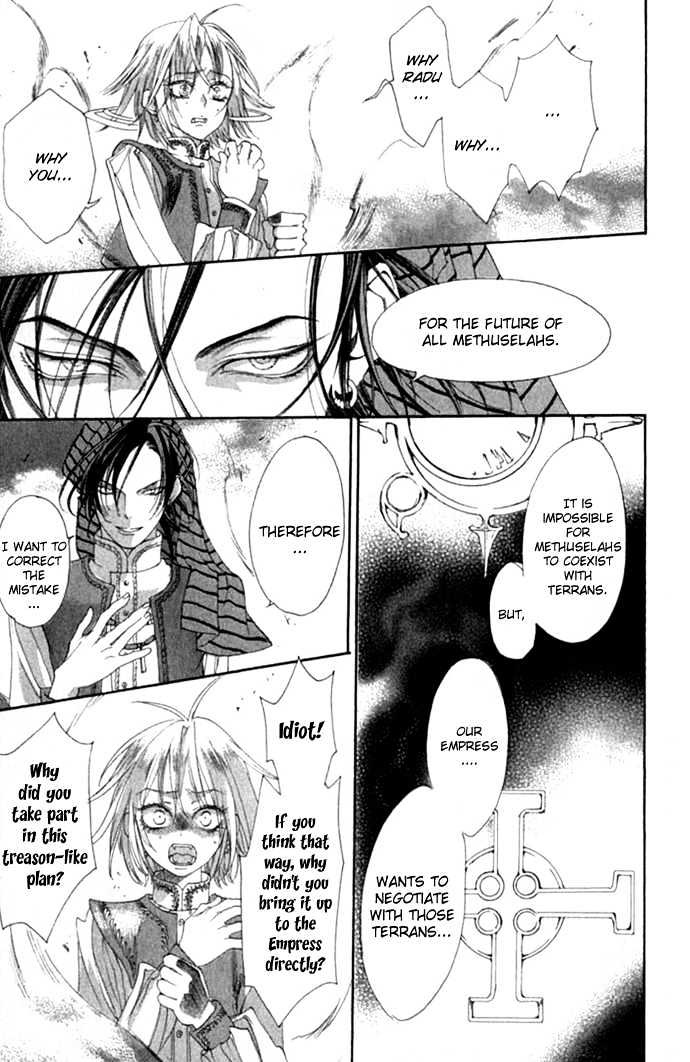 Trinity Blood Chapter 13 page 12 - Chapter 13 : Le Feu Follet