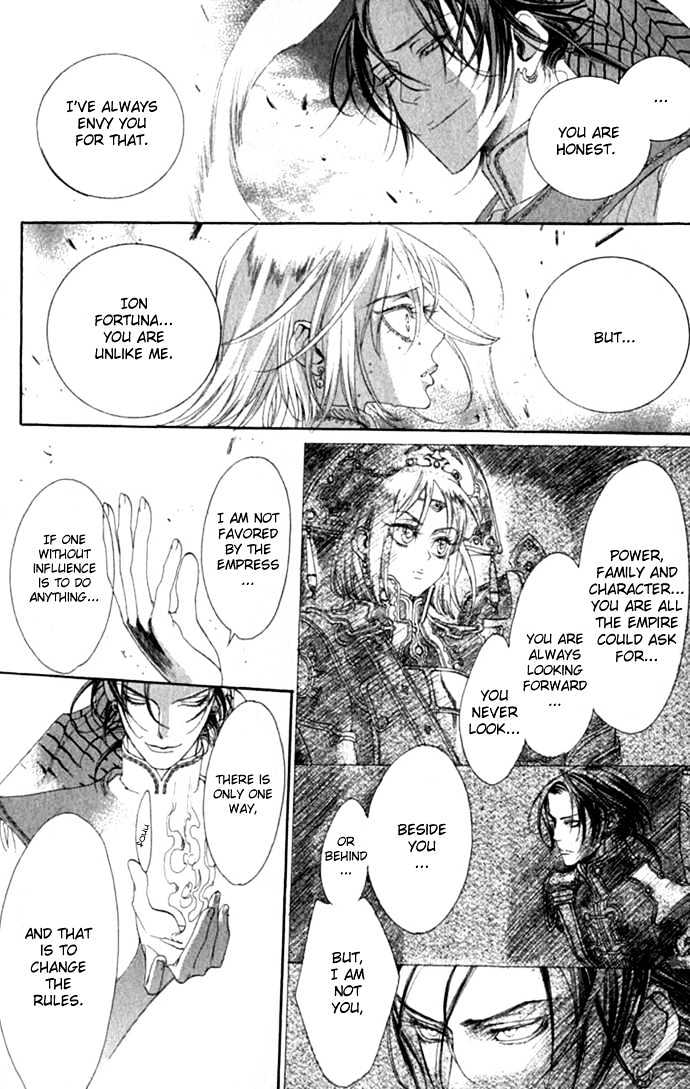 Trinity Blood Chapter 13 page 13 - Chapter 13 : Le Feu Follet