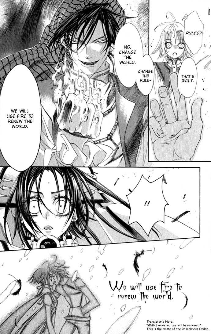 Trinity Blood Chapter 13 page 14 - Chapter 13 : Le Feu Follet