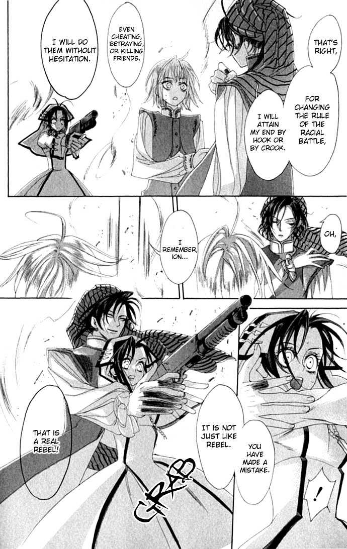 Trinity Blood Chapter 13 page 15 - Chapter 13 : Le Feu Follet