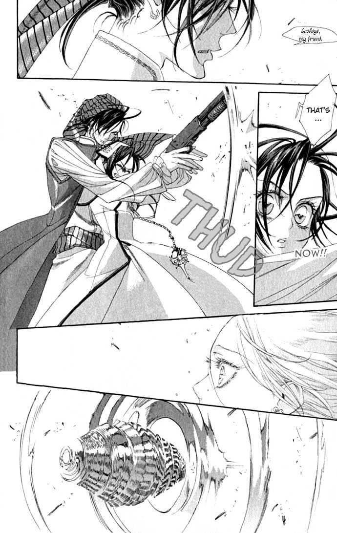 Trinity Blood Chapter 13 page 17 - Chapter 13 : Le Feu Follet