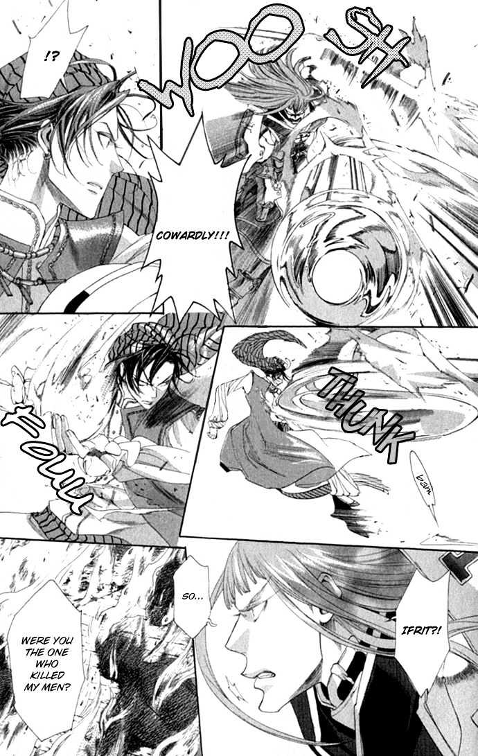 Trinity Blood Chapter 13 page 20 - Chapter 13 : Le Feu Follet