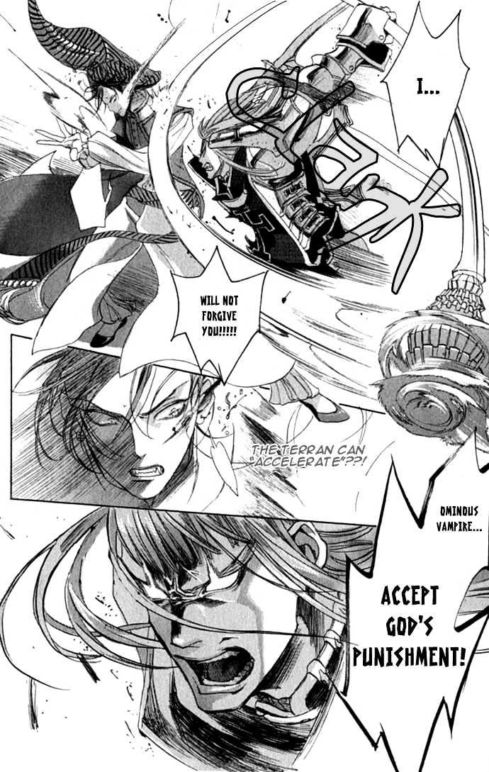 Trinity Blood Chapter 13 page 21 - Chapter 13 : Le Feu Follet