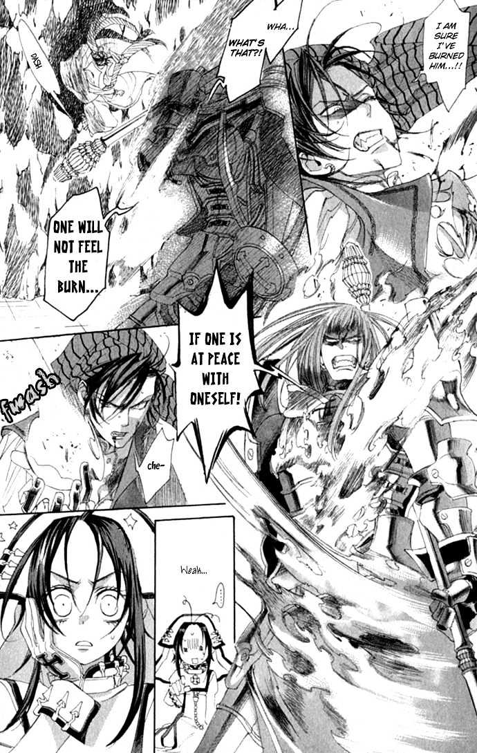 Trinity Blood Chapter 13 page 23 - Chapter 13 : Le Feu Follet