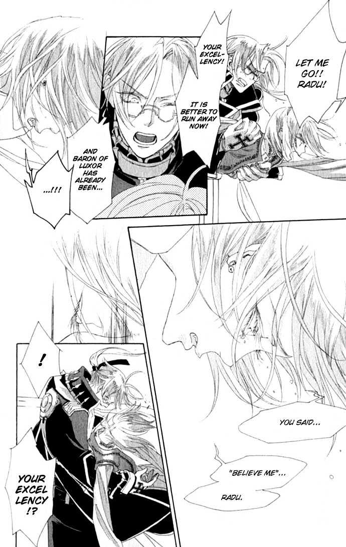Trinity Blood Chapter 13 page 32 - Chapter 13 : Le Feu Follet