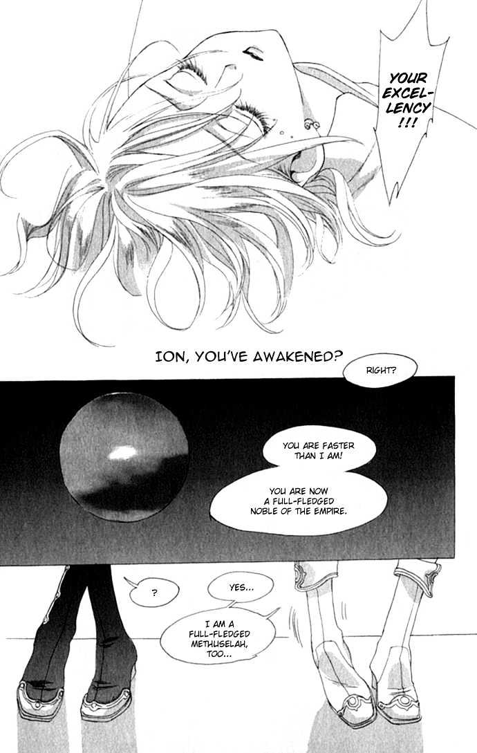 Trinity Blood Chapter 13 page 33 - Chapter 13 : Le Feu Follet