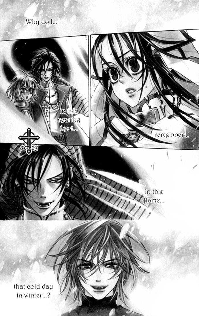 Trinity Blood Chapter 13 page 5 - Chapter 13 : Le Feu Follet
