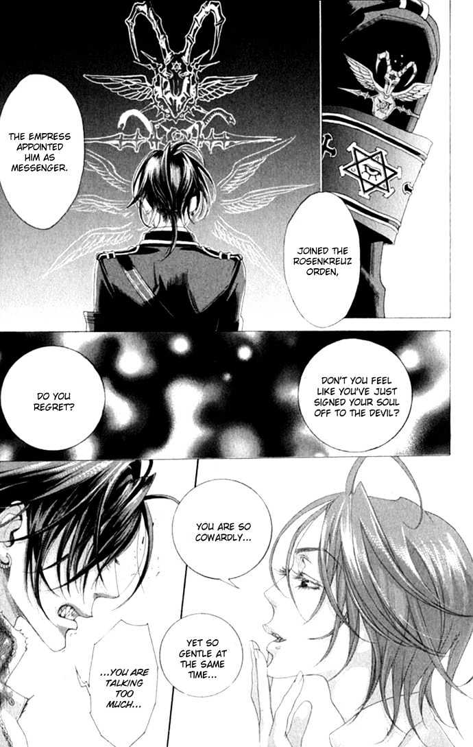 Trinity Blood Chapter 14 page 10 - Chapter 14 : The Red Shoes
