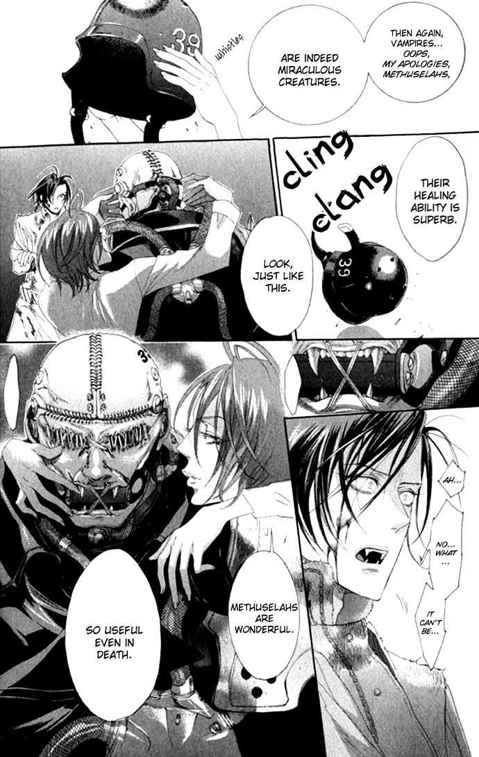Trinity Blood Chapter 14 page 13 - Chapter 14 : The Red Shoes
