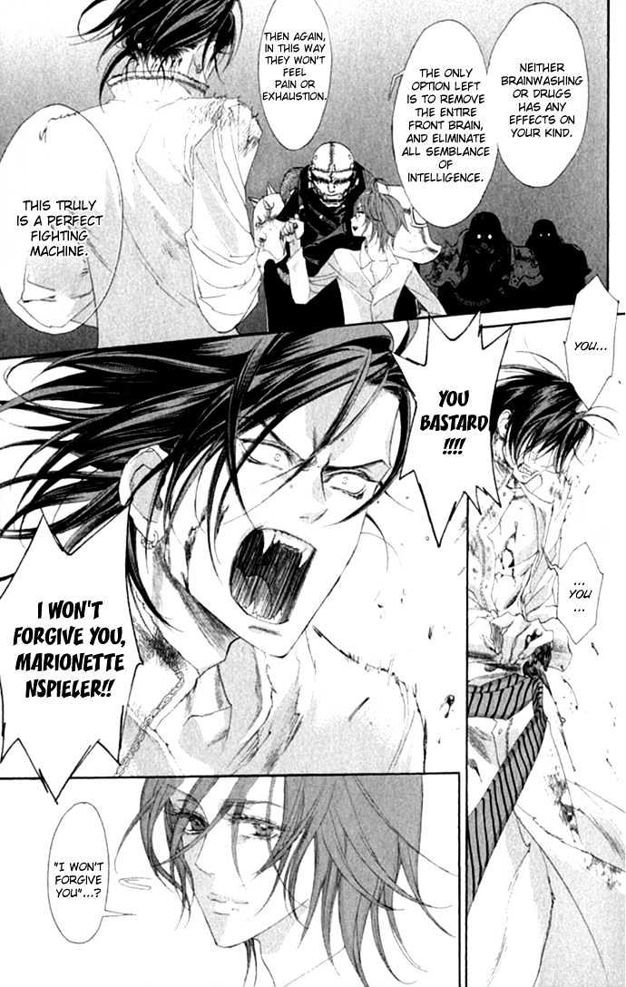 Trinity Blood Chapter 14 page 14 - Chapter 14 : The Red Shoes