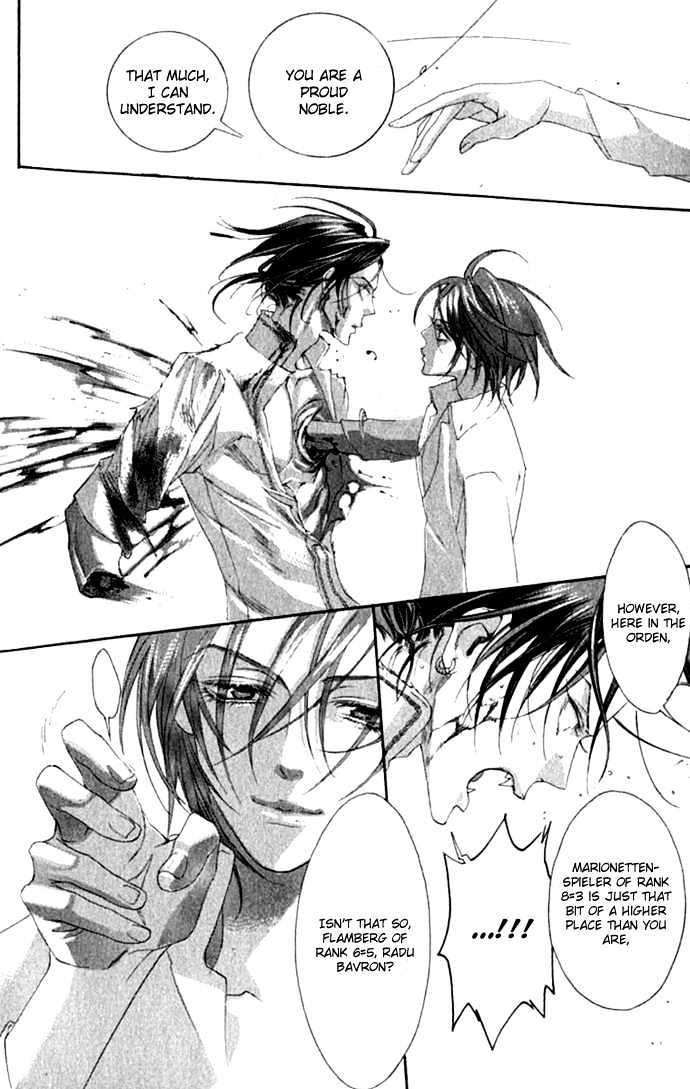 Trinity Blood Chapter 14 page 15 - Chapter 14 : The Red Shoes