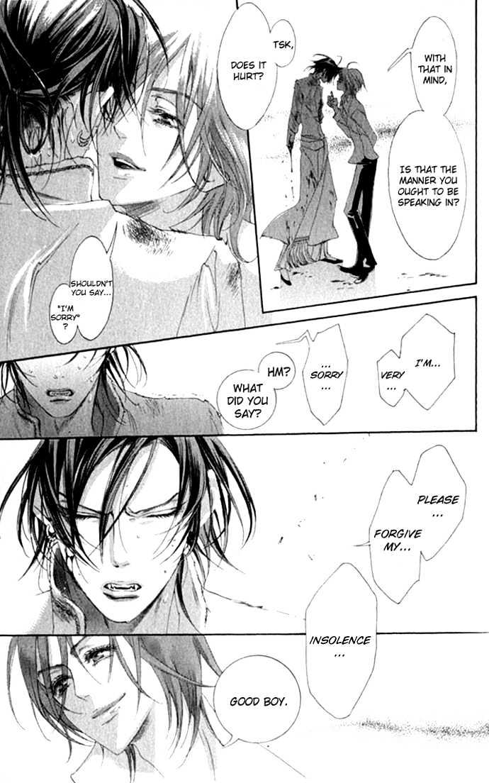 Trinity Blood Chapter 14 page 16 - Chapter 14 : The Red Shoes