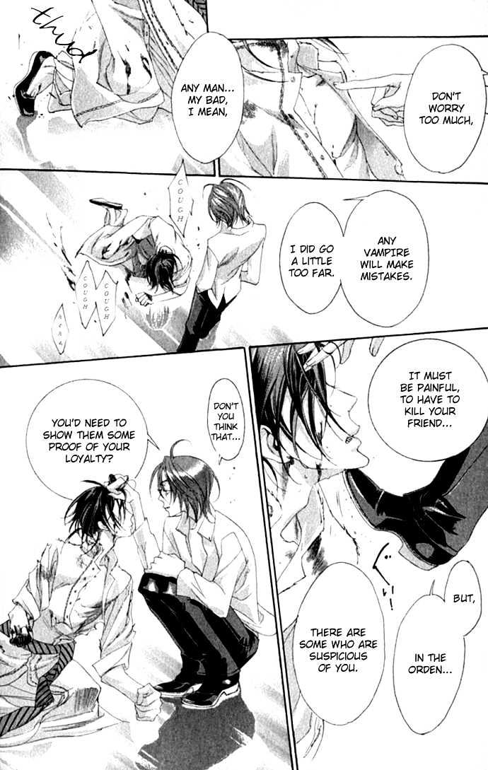 Trinity Blood Chapter 14 page 17 - Chapter 14 : The Red Shoes