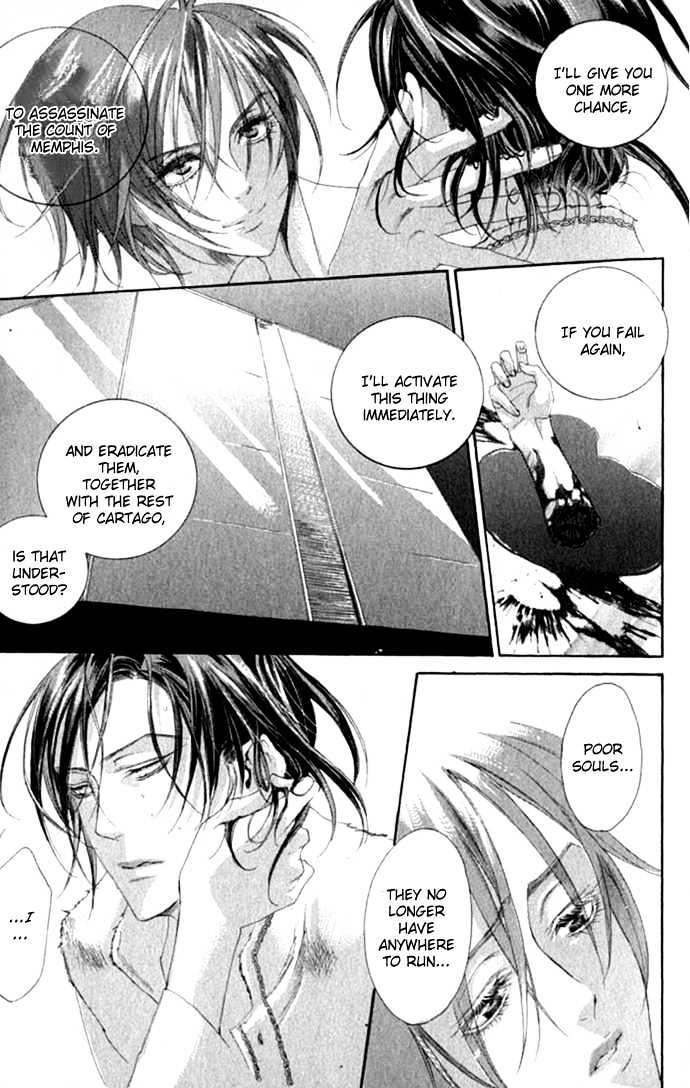 Trinity Blood Chapter 14 page 18 - Chapter 14 : The Red Shoes