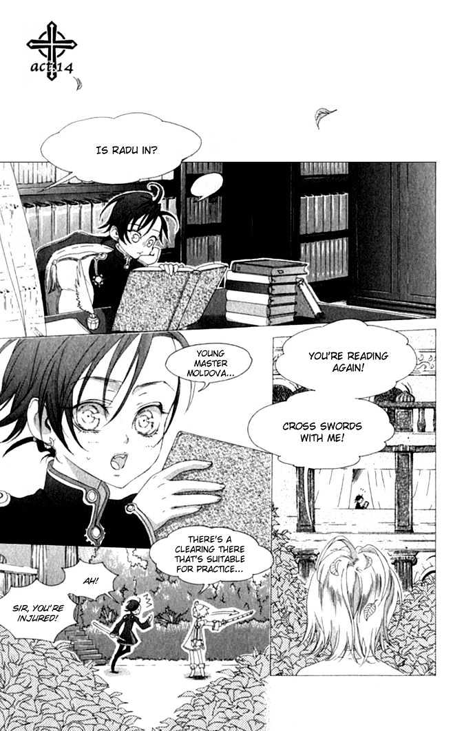 Trinity Blood Chapter 14 page 2 - Chapter 14 : The Red Shoes