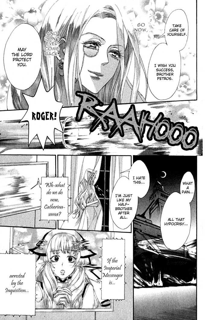 Trinity Blood Chapter 14 page 26 - Chapter 14 : The Red Shoes