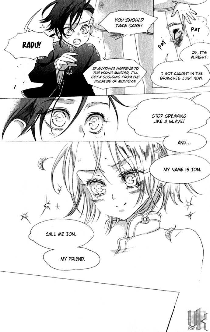 Trinity Blood Chapter 14 page 3 - Chapter 14 : The Red Shoes