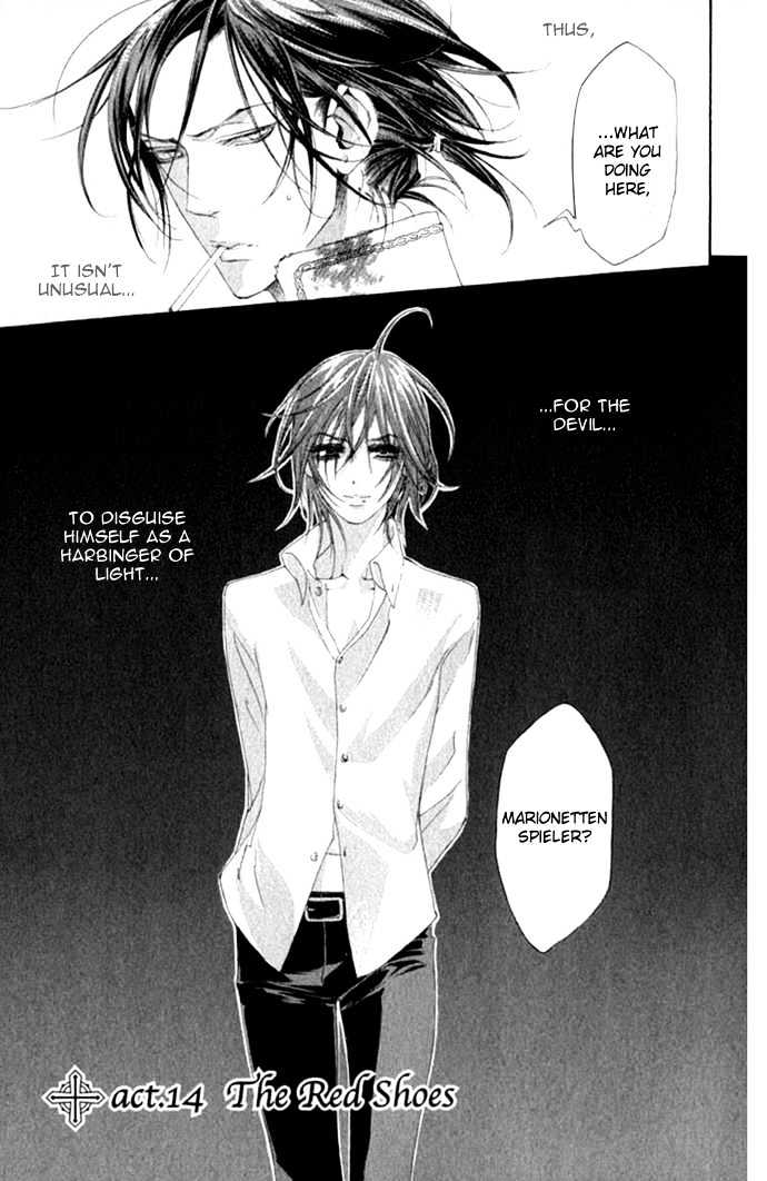 Trinity Blood Chapter 14 page 6 - Chapter 14 : The Red Shoes