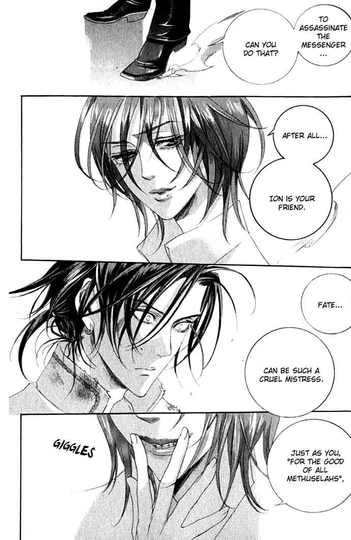 Trinity Blood Chapter 14 page 9 - Chapter 14 : The Red Shoes