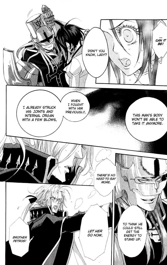 Trinity Blood Chapter 15 page 14 - Chapter 15 : One Crazy Summer
