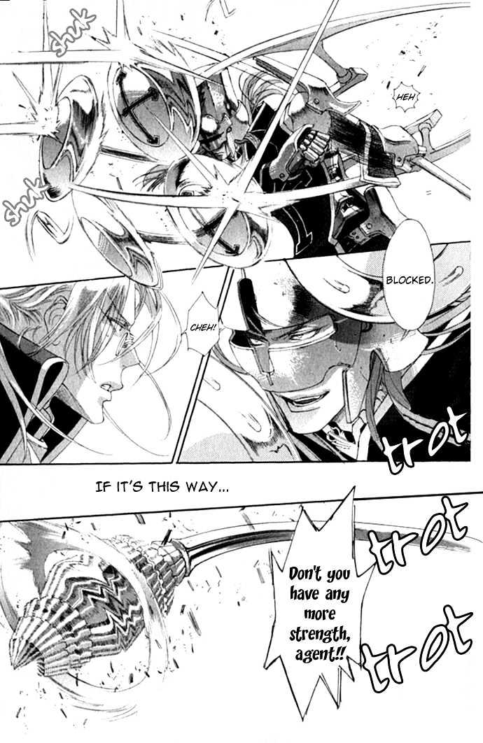 Trinity Blood Chapter 15 page 17 - Chapter 15 : One Crazy Summer