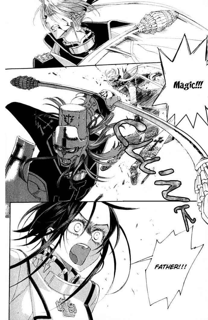 Trinity Blood Chapter 15 page 20 - Chapter 15 : One Crazy Summer