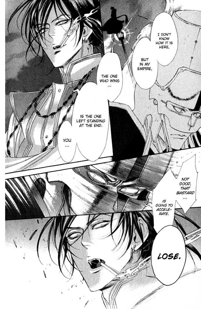 Trinity Blood Chapter 15 page 32 - Chapter 15 : One Crazy Summer