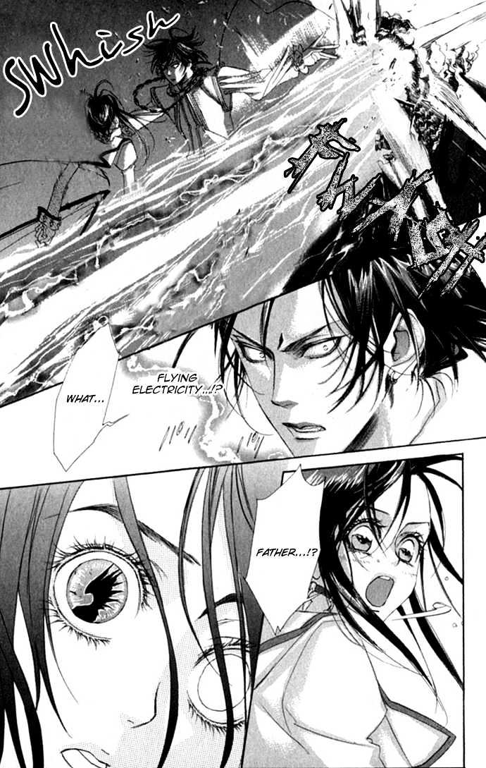 Trinity Blood Chapter 15 page 37 - Chapter 15 : One Crazy Summer