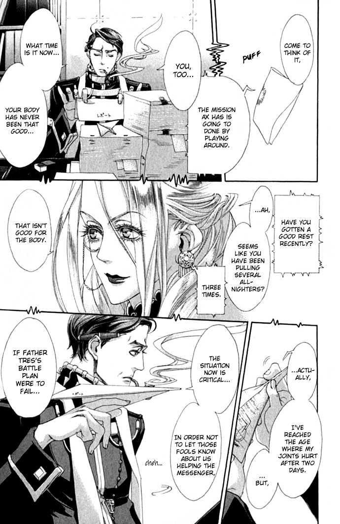 Trinity Blood Chapter 15 page 5 - Chapter 15 : One Crazy Summer