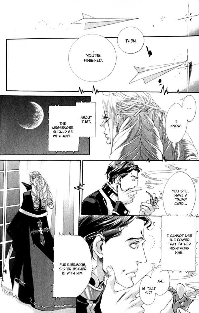 Trinity Blood Chapter 15 page 6 - Chapter 15 : One Crazy Summer