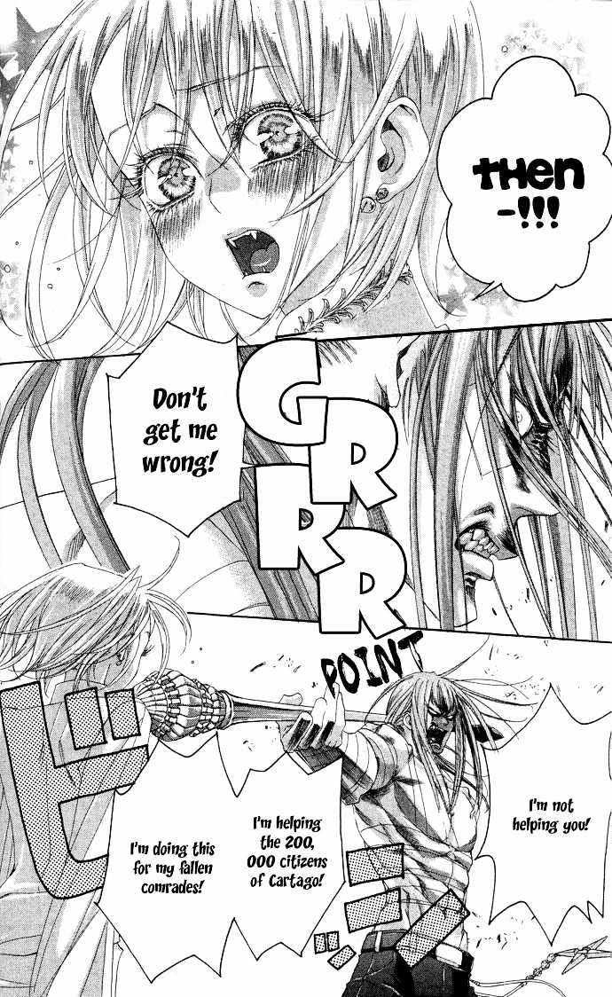 Trinity Blood Chapter 18 page 11 - Chapter 18 : Santa Sangre
