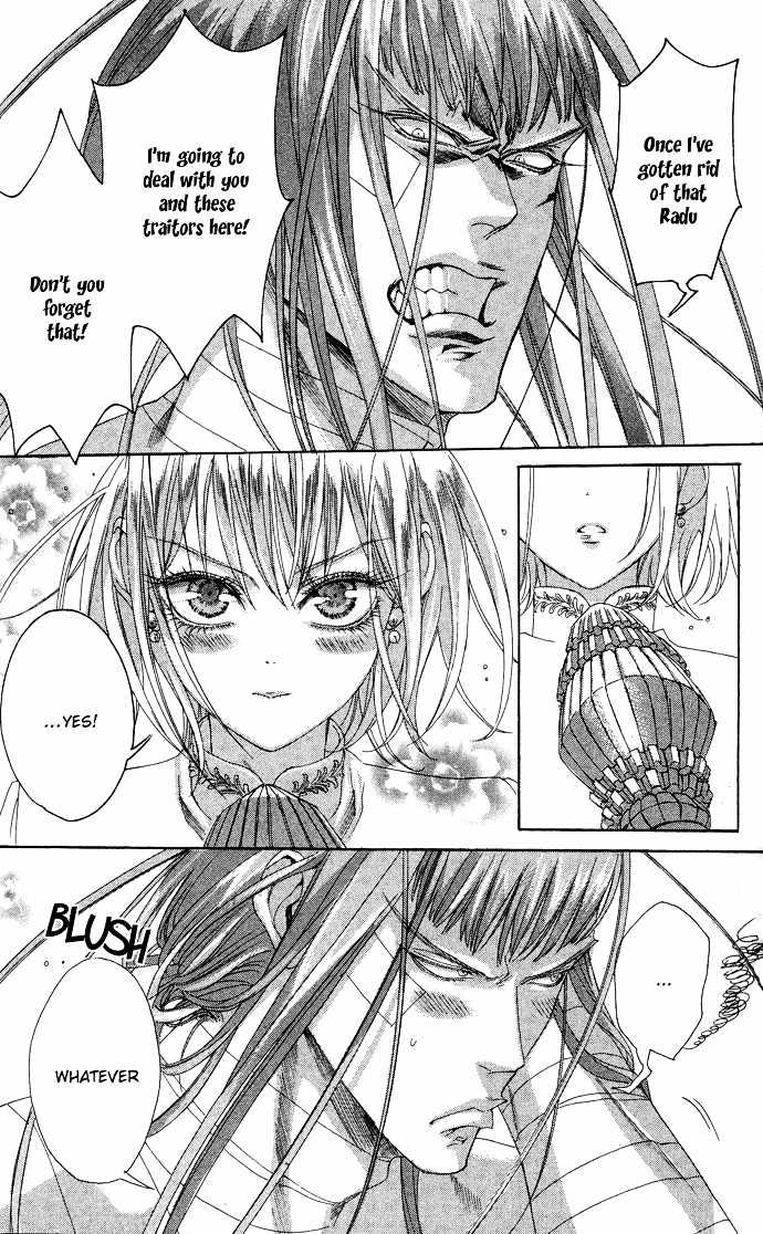 Trinity Blood Chapter 18 page 12 - Chapter 18 : Santa Sangre