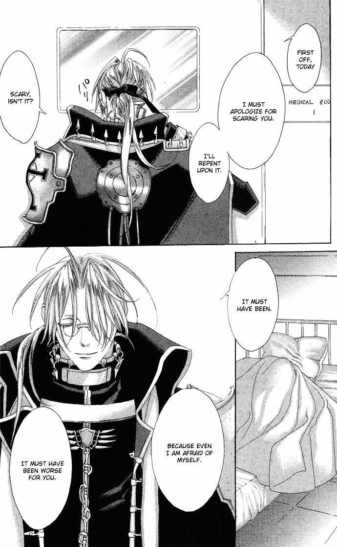 Trinity Blood Chapter 18 page 20 - Chapter 18 : Santa Sangre