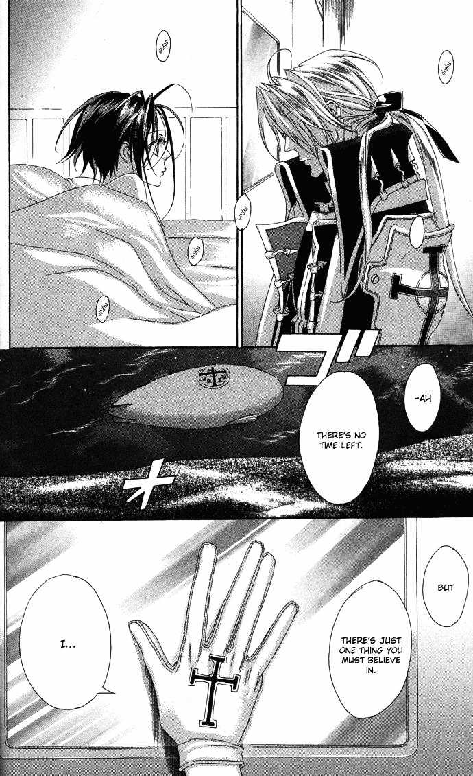 Trinity Blood Chapter 18 page 25 - Chapter 18 : Santa Sangre
